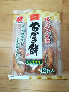 「三幸製菓 おかき餅 青のりしょうゆ味 2枚増量 袋14枚」のクチコミ画像 by maki01さん