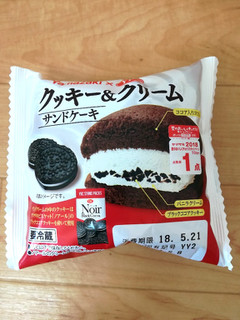 「ヤマザキ クッキー＆クリームサンドケーキ 袋1個」のクチコミ画像 by maki01さん