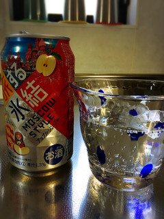 「KIRIN 旅する氷結 アップルジンジャー 缶350ml」のクチコミ画像 by 7373さん