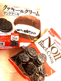 「ヤマザキ クッキー＆クリームサンドケーキ 袋1個」のクチコミ画像 by ほっつんさん