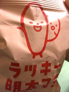 「三真 ラッキー明太マヨ おかき 袋40g」のクチコミ画像 by カルーアさん