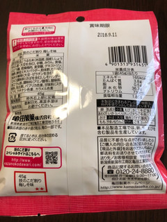 「亀田製菓 技のこだ割り 梅しそ味 袋45g」のクチコミ画像 by ちいぼうさん