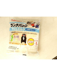 「ヤマザキ ランチパック ダブルミルク 大阿蘇牛乳入り 袋2個」のクチコミ画像 by いちごみるうさん