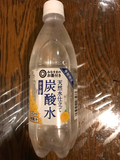 「みなさまのお墨付き 天然水仕立て炭酸水 伊予柑 ペット500ml」のクチコミ画像 by ちぴちぴさん