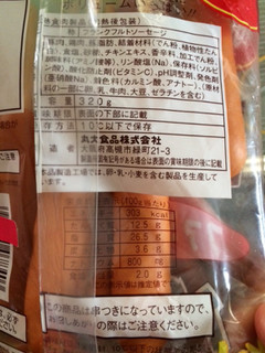 「丸大食品 串つきフランク 袋10本」のクチコミ画像 by めーぐーさん