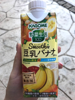 「カゴメ 野菜生活100 スムージー 豆乳バナナMIX パック330ml」のクチコミ画像 by ダブルユーさん