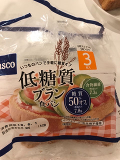 「Pasco 低糖質ブラン 食パン 袋3枚」のクチコミ画像 by mihamagiさん