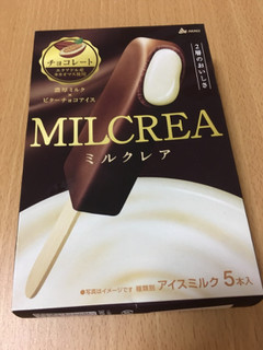 「赤城 MILCREA チョコレート 箱53ml×5」のクチコミ画像 by なでしこ5296さん