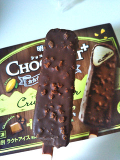 「明治 CHOCOLAT＋ クランチバー 箱56ml×6本」のクチコミ画像 by haruuuさん