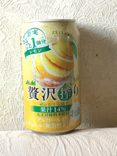 「アサヒ 贅沢搾り レモン 缶350ml」のクチコミ画像 by KT_Rewardさん