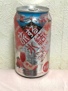 「KIRIN 旅する氷結 ピーチアモーレ 缶350ml」のクチコミ画像 by KT_Rewardさん