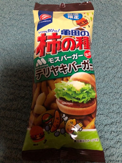 「亀田製菓 亀田の柿の種 テリヤキバーガー風味 袋50g」のクチコミ画像 by ジィロンさん
