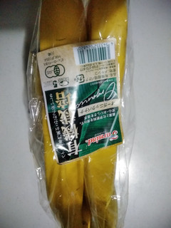 「ファーマインド オーガニックバナナ 有機栽培」のクチコミ画像 by まめぱんださん