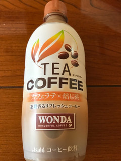 「アサヒ ワンダ TEA COFFEE カフェラテ×焙じ茶 ペット525ml」のクチコミ画像 by ちぴちぴさん