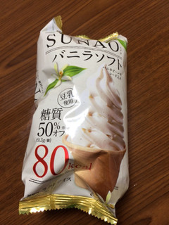 「グリコ SUNAO バニラソフト 袋152ml」のクチコミ画像 by ひむひむさん