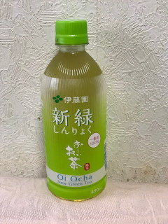 「伊藤園 お～いお茶 新緑 ペット470ml」のクチコミ画像 by KT_Rewardさん