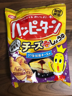 「亀田製菓 ハッピーターン コク旨和風チーズ味 袋92g」のクチコミ画像 by ダブルユーさん