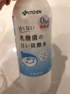 「伊藤園 甘くない 乳酸菌の白い炭酸水 ペット500ml」のクチコミ画像 by mihamagiさん