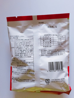「関口醸造 濃厚チーズせん 袋33g」のクチコミ画像 by レビュアーさん