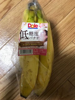 「Dole 低糖度バナナ 袋4本」のクチコミ画像 by あっちゅんちゃんさん