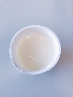「HOKUNYU とっておきの生乳ヨーグルト 柚子 カップ90g」のクチコミ画像 by レビュアーさん