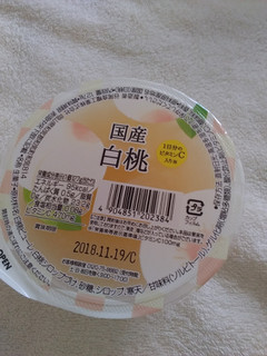 「谷尾食糧 国産 白桃 カップ127g」のクチコミ画像 by レビュアーさん