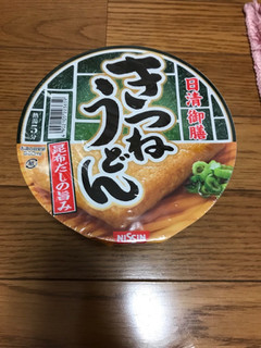 「日清食品 日清御膳 きつねうどん カップ80g」のクチコミ画像 by ろーずありすさん