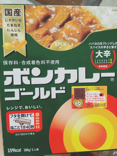 「大塚食品 ボンカレーゴールド 大辛 箱180g」のクチコミ画像 by ゆにょちゃぬさん