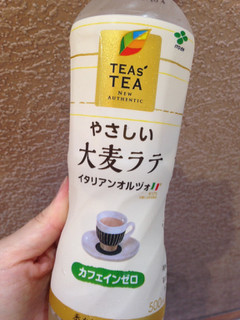 「伊藤園 TEAs’ TEA NEW AUTHENTIC やさしい大麦ラテ ペット500ml」のクチコミ画像 by green_appleさん