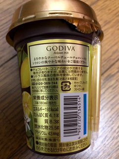 「ゴディバ ショコラシトロン カップ180ml」のクチコミ画像 by ピンクねこさん