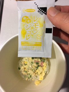 「エースコック スープはるさめ 塩レモン カップ26g」のクチコミ画像 by まるちゃーんさん