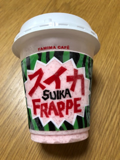 「ファミリーマート FAMIMA CAFE スイカフラッペ」のクチコミ画像 by ちいぼうさん