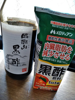 「メロディアン 内臓脂肪を減少させる黒酢飲料 りんご味 パック200ml」のクチコミ画像 by minorinりん さん