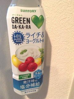 「サントリー GREEN DA・KA・RA 塩 ライチ＆ヨーグルト ペット490ml」のクチコミ画像 by カルーアさん