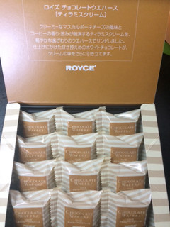 「ロイズ チョコレートウエハース ティラミスクリーム 箱12個」のクチコミ画像 by めーぐーさん