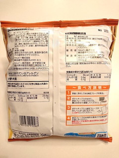 「カルビー ポテトチップス 納豆好きのための納豆味 袋57g」のクチコミ画像 by MAA しばらく不在さん