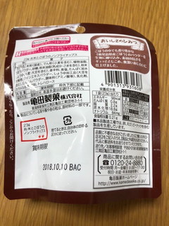 「亀田製菓 お米とごぼうのノンフライチップス 袋23g」のクチコミ画像 by ちいぼうさん