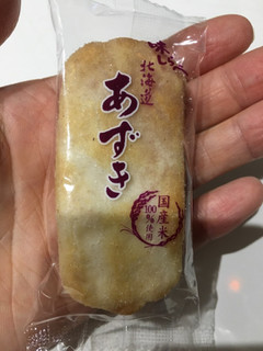 「岩塚製菓 味しらべ 北海道あずき 袋2枚×14」のクチコミ画像 by まるちゃーんさん