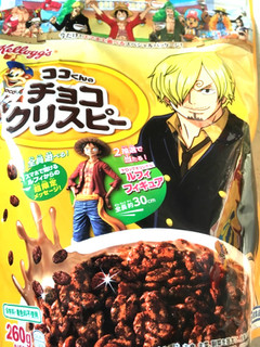 「ケロッグ ココくんのチョコクリスピー ワンピースパッケージ 袋260g」のクチコミ画像 by カルーアさん