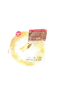 「ミニストップ MINISTOP CAFE アップルシナモン＆カスタードクリームパン」のクチコミ画像 by いちごみるうさん