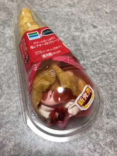 「ファミリーマート クリームたっぷり！苺レアチーズのクレープ」のクチコミ画像 by レビュアーさん