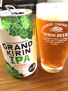 「KIRIN グランドキリン IPA 缶350ml」のクチコミ画像 by ビールが一番さん