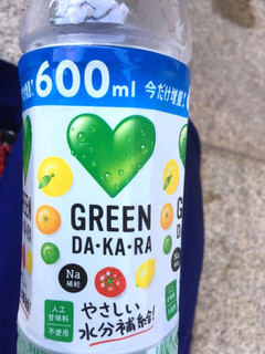 「サントリー GREEN DA・KA・RA ペット540ml」のクチコミ画像 by カルーアさん