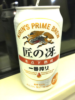 「KIRIN 一番搾り 匠の冴 缶350ml」のクチコミ画像 by ビールが一番さん