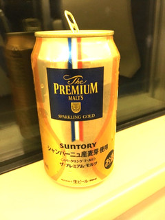 「サントリー ザ・プレミアム・モルツ スパークリングゴールド 缶350ml」のクチコミ画像 by ビールが一番さん