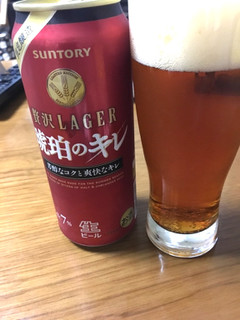 「サントリー 贅沢LAGER 琥珀のキレ 缶500ml」のクチコミ画像 by ビールが一番さん