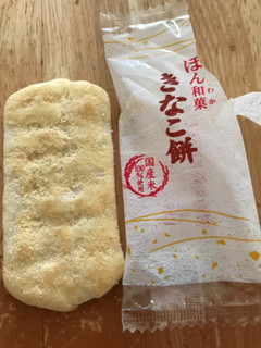 「岩塚製菓 ほん和菓 きなこ餅 袋24枚」のクチコミ画像 by ユズハさん