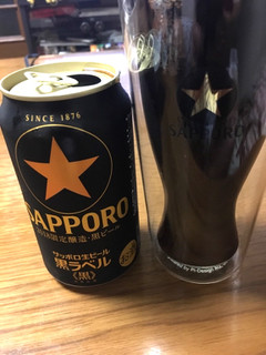 「サッポロ 生ビール黒ラベル 黒 缶350ml」のクチコミ画像 by ビールが一番さん