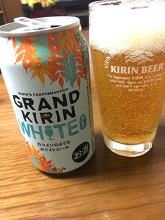 「KIRIN グランドキリン WHITE ALE 缶350ml」のクチコミ画像 by ビールが一番さん