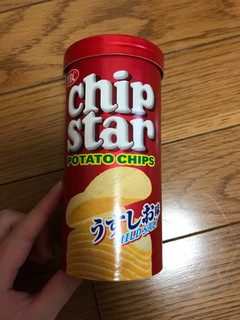 「YBC チップスターS うすしお 箱50g」のクチコミ画像 by ろーずありすさん